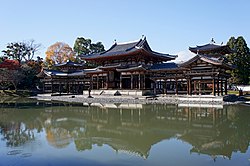 Byodoin Phoenix Hall Uji 2009